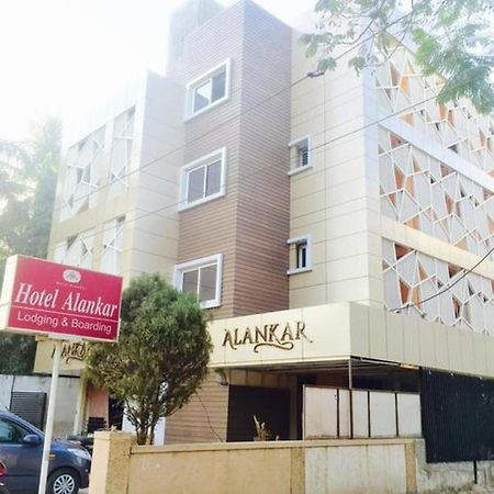 Hotel Alankar Aurangabad  Eksteriør bilde