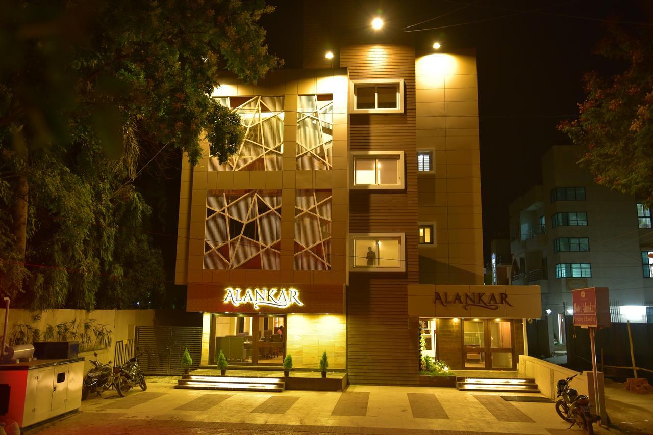 Hotel Alankar Aurangabad  Eksteriør bilde